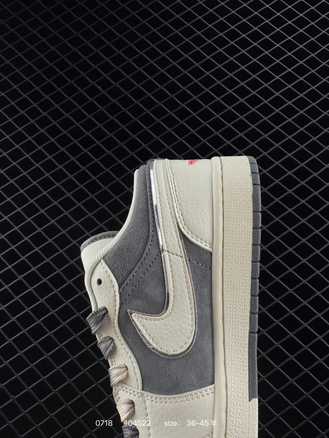 Nike Jordan Air Jordan 1